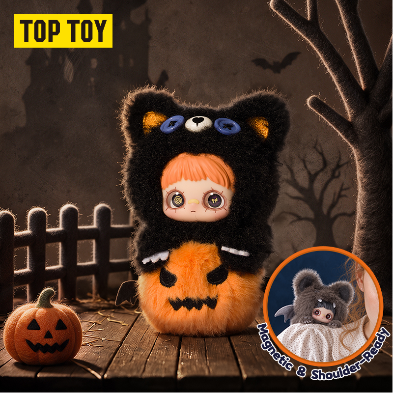 meymei メイメイ　ミステリーシリーズ　1box8体セット 新品未開封 MayMei Let the Haunting Begin! Series Plush Doll Blind Box – TOPTOY