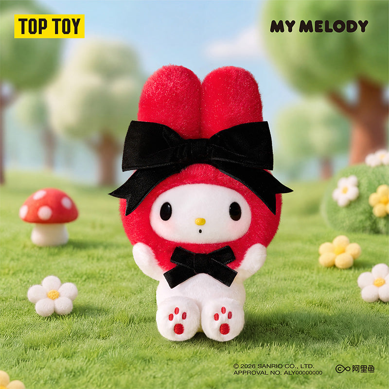 My Melody Classic Series Plush Pendant Blind Box – TOPTOY
