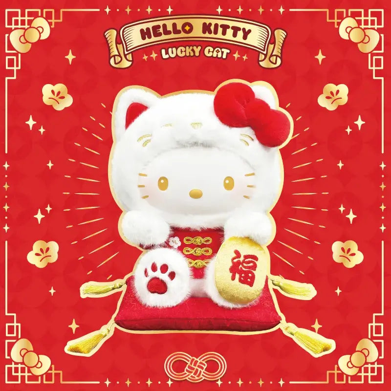Hello Kitty colection 古くて美しくて新しい Hello Kitty colection 古くて美しくて新しい Hello Kitty colection