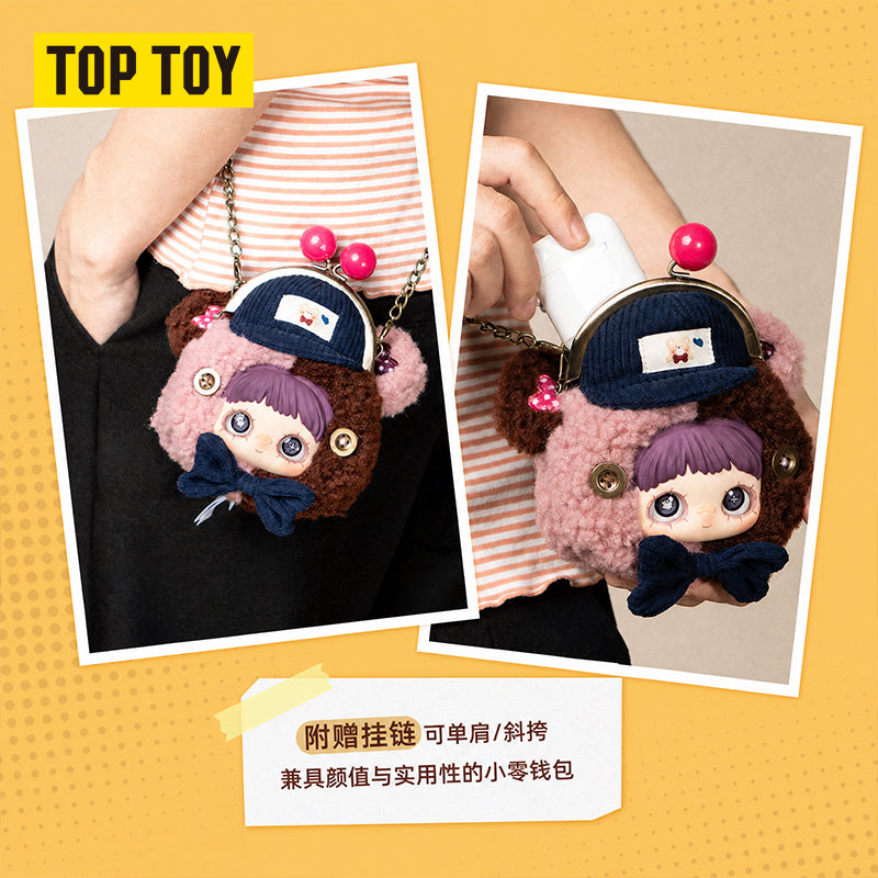 MayMei Cute Pet Little Pocket Series Plush Doll Blind Box