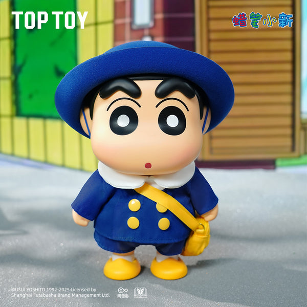 Crayon Shin-chan Kindergarten Opening Season Vinyl Doll