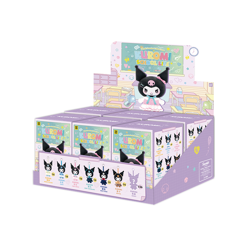 kurumiさん専用 クロミ スクールライフ ビニールぬいぐるみキーホルダー ギフト