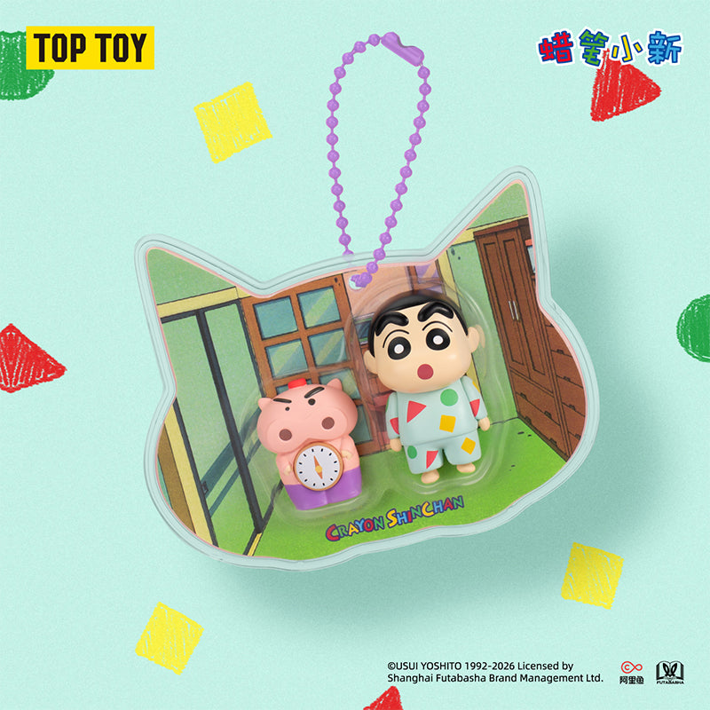 CRAYON SHINCHAN Happy Treasure Box Series Pendant Blind Box