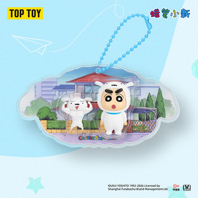 CRAYON SHINCHAN Happy Treasure Box Series Pendant Blind Box