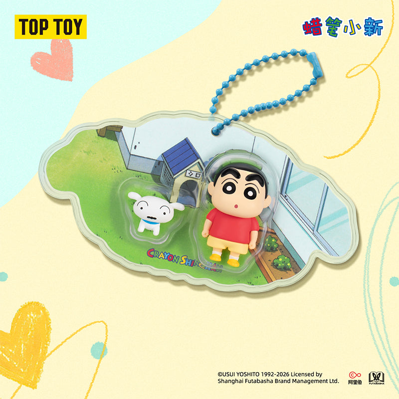 CRAYON SHINCHAN Happy Treasure Box Series Pendant Blind Box