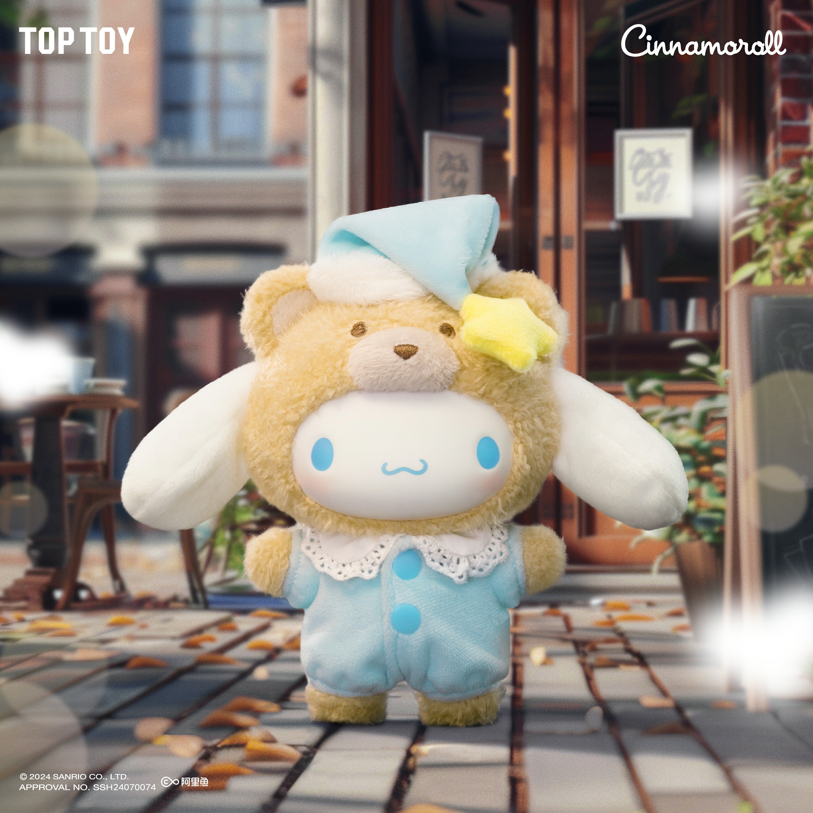 ラテちゃんのぬいぐるみ ラテベビービニールぬいぐるみブラインドボックス – TOPTOY