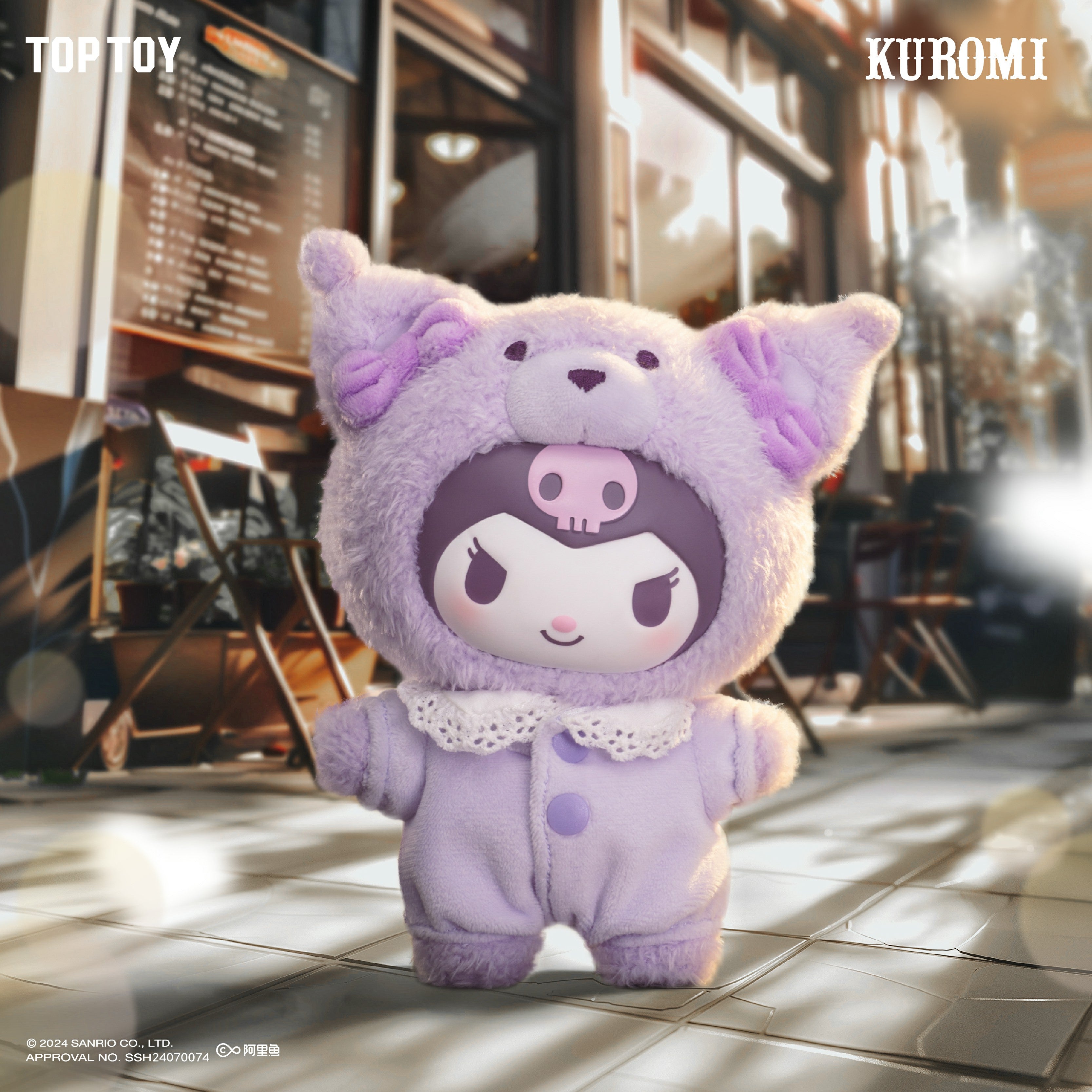 TOPTOY サンリオ　キャラクターズ ラテ　ベイビー ブラインドボックス 予約販売：8月下旬～9月中旬 お届け予定】TOPTOY x サンリオ