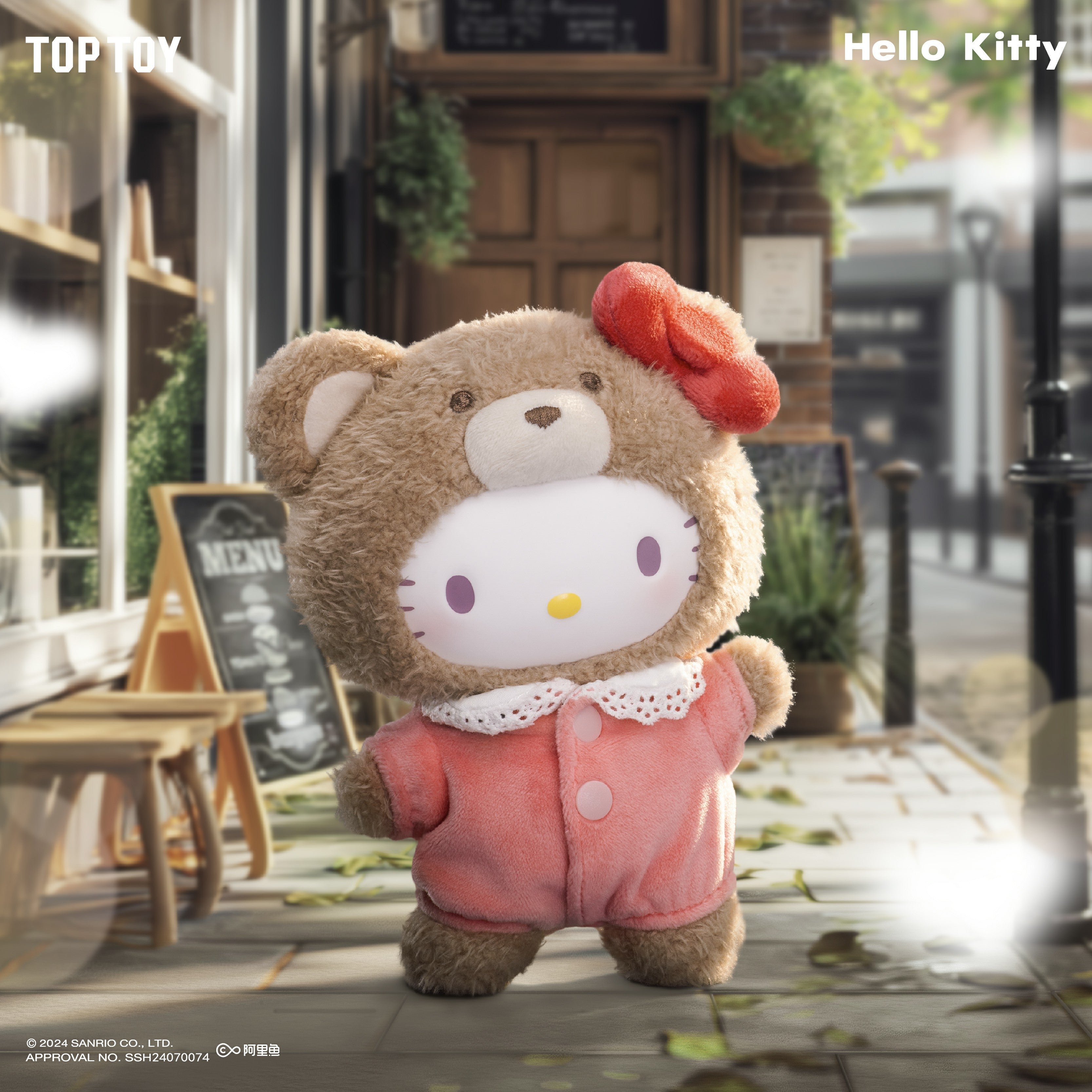 Latte Baby ビニール ぬいぐるみ キーホルダー ギフト ブラインド
