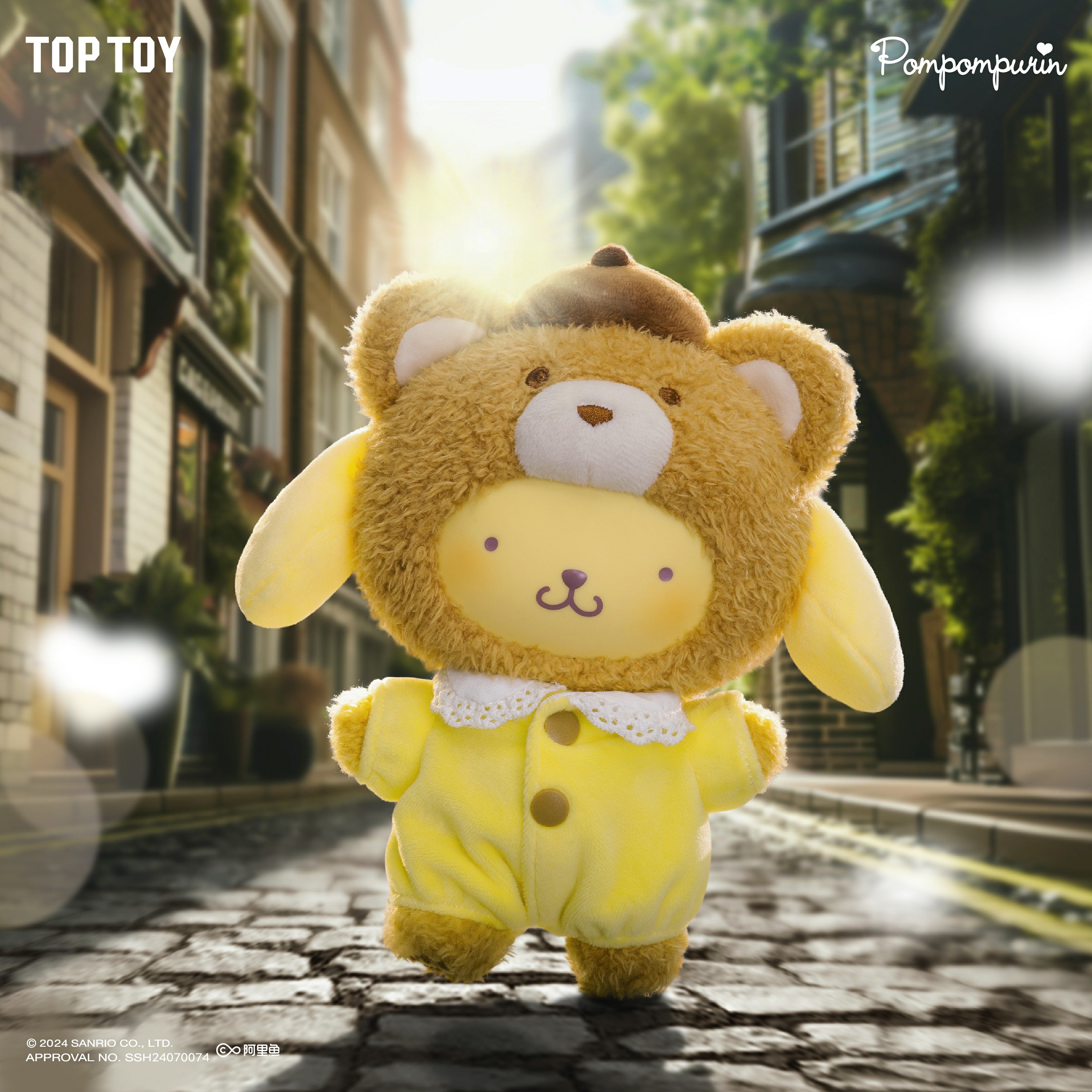 TOPTOY サンリオ　キャラクターズ ラテ　ベイビー ブラインドボックス 予約販売：8月下旬～9月中旬 お届け予定】TOPTOY x サンリオ