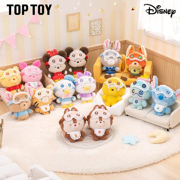 Disney Squinting Sleepwear Series Plush Keychains Gift Blind Boxes