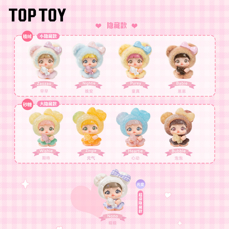Nommi-Sweetheart Plan Series Mini Figures Surprise Bag – TOPTOY