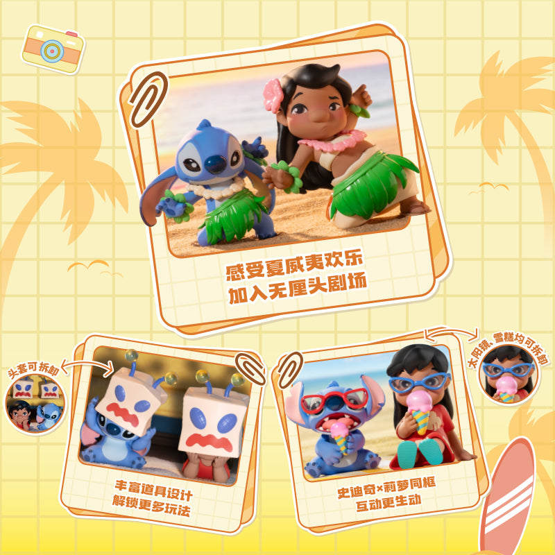 ディズニー スティッチ & リロ ハッピーデイリーシリーズ フィギュア