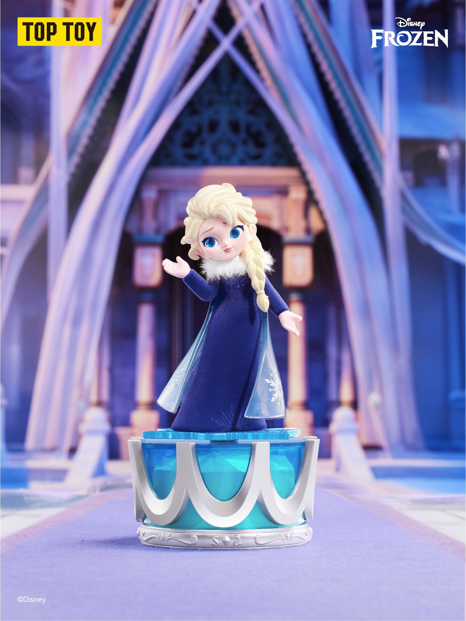 Disney Frozen Queen's Return Series Music Box Figure Blind Box