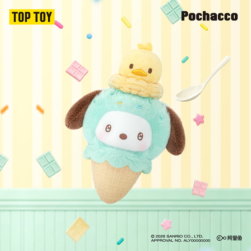 6個入りサンリオ ミニソフトクリームシリーズ ぬいぐるみチャーム ブラインドボックス サンリオキャラクターズ アイスクリームコーン スタッキングシリーズ