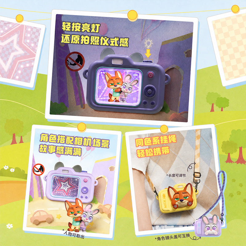 ディズニー ズートピア 2 ジュディ & ニック フローズン モーメント