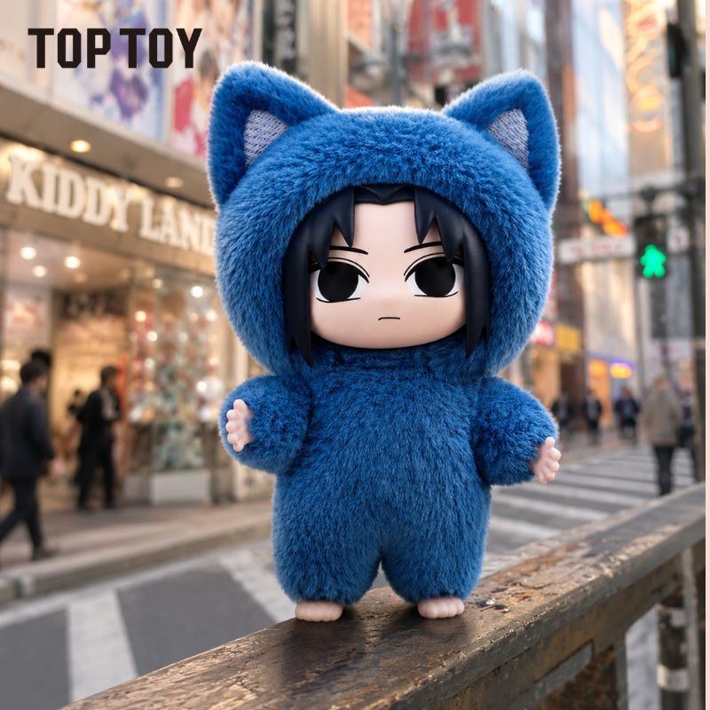NARUTO -ナルト- 疾風伝 KittenLandシリーズ キーホルダー ブラインド