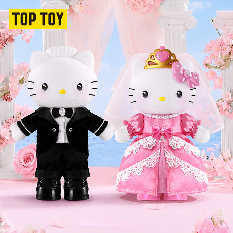 Hello Kitty & Dear Daniel Century Wedding Series Plush Blind Box
