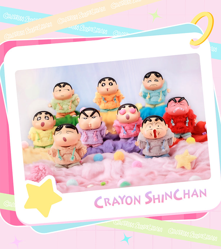 クレヨンしんちゃん エモーショナルダパミンキーチェーンシリーズ