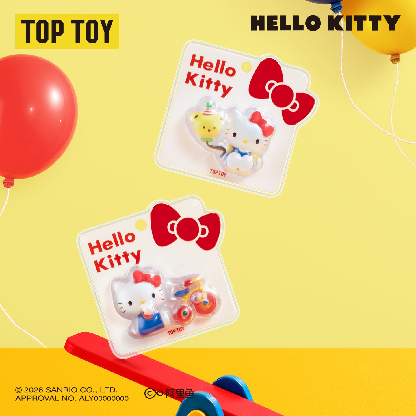 Hello Kitty Classic Retro Series Pendant Blind Box – TOPTOY