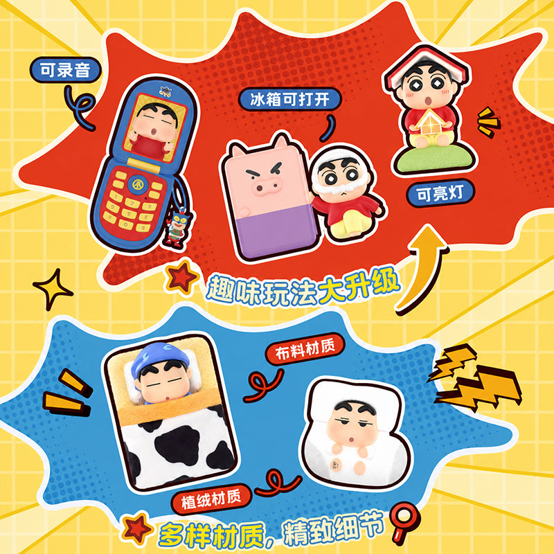 CRAYON SHINCHAN Search For Shinnosuke Series Figures Blind Box