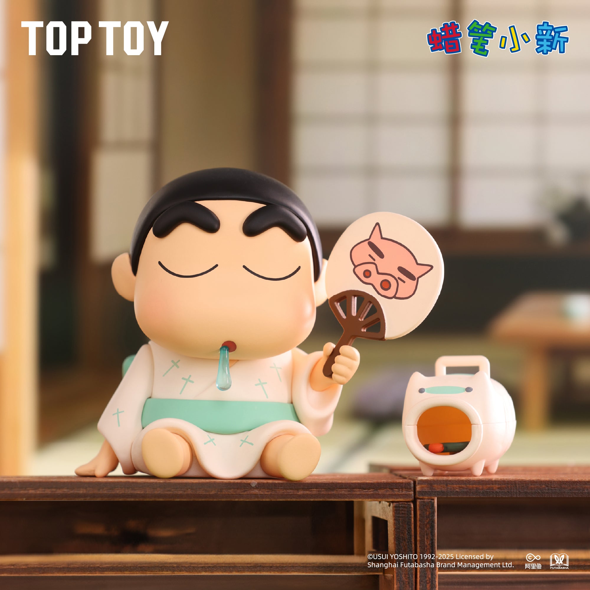 CRAYON SHINCHAN Summer Playtime Series Gift Bind Box – TOPTOY