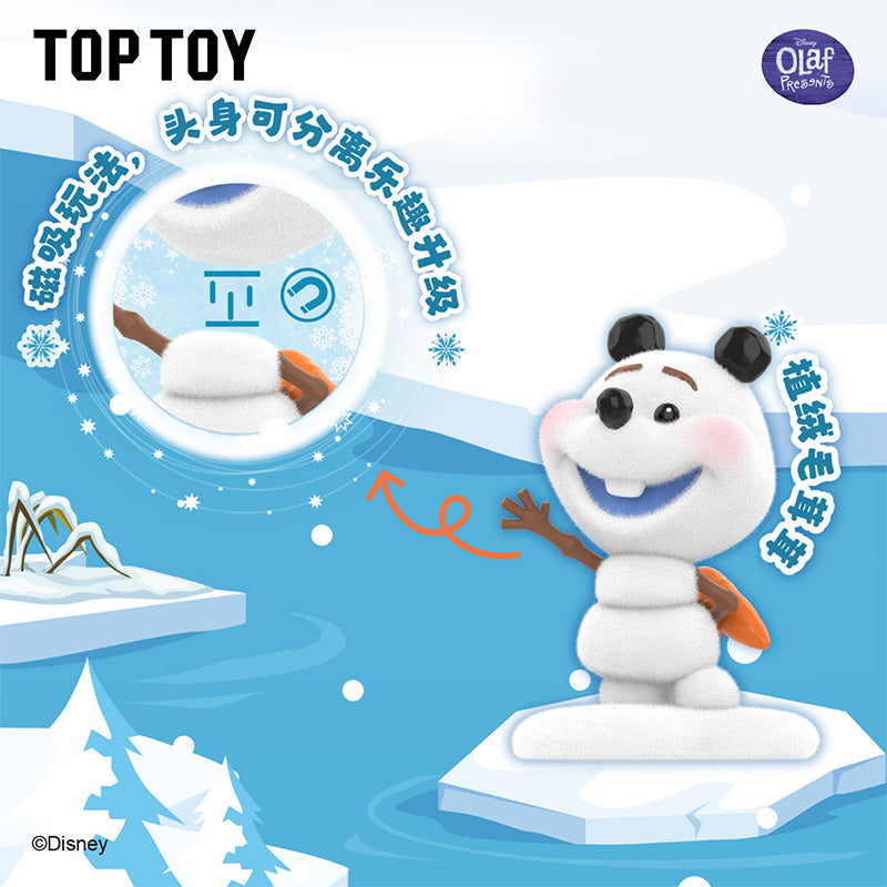Disney Frozen Mischievous Olaf Series Figures Blind Box