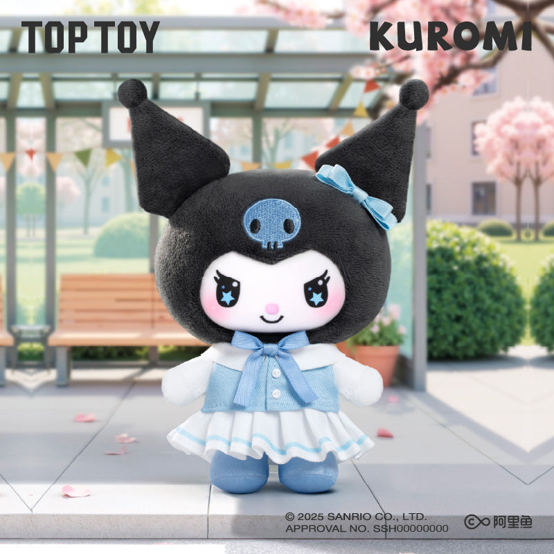 TOPTOY SANRIO KUROMI School Life Vinyl Plush Keychain Gift Blind Box