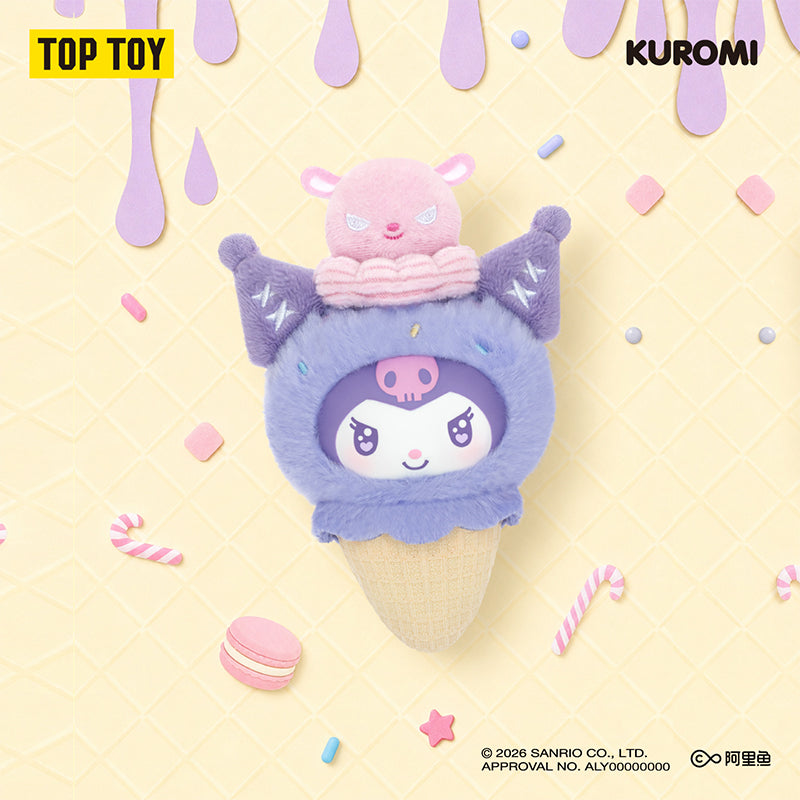 Sanrio characters Ice Cream Cone Stacking Series Plush Pendant Blind Box