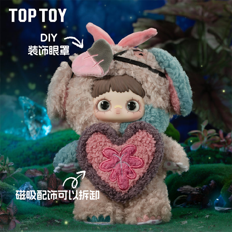 maymei/symbiote neverland/双生秘境/メイメイ3体セット MayMei Symbiote Neverland Series Vinyl Plush Blind Boxes