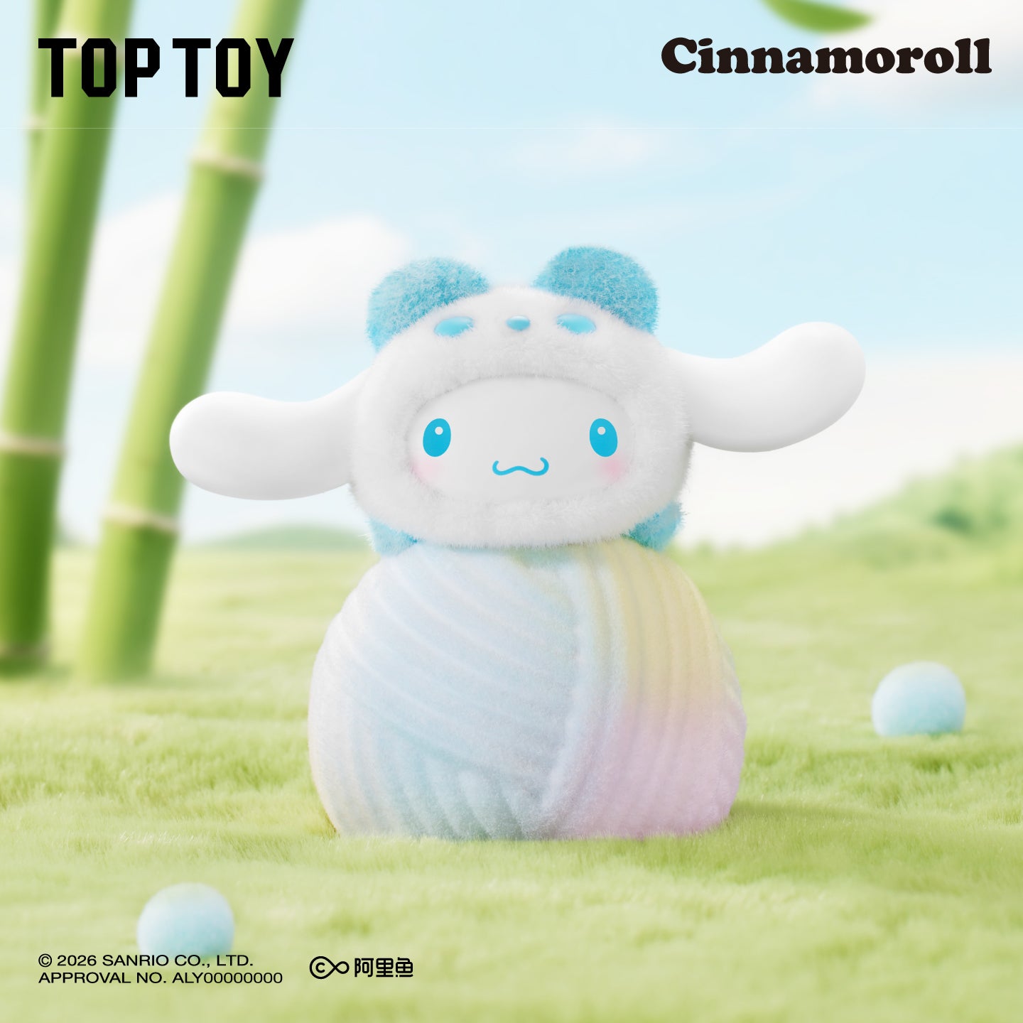 Sanrio characters Colorful Panda Series Figures Blind Box
