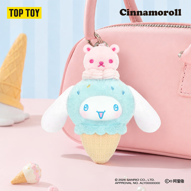 6個入りサンリオ ミニソフトクリームシリーズ ぬいぐるみチャーム ブラインドボックス サンリオキャラクターズ アイスクリームコーン スタッキングシリーズ