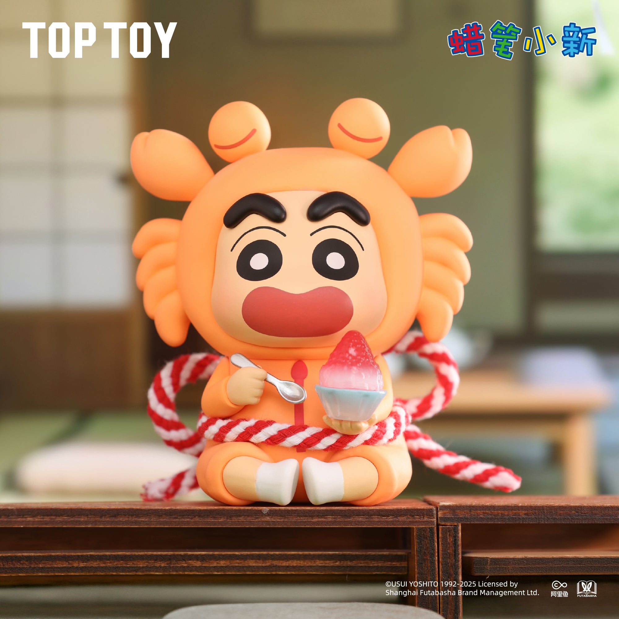 CRAYON SHINCHAN Summer Playtime Series Gift Bind Box – TOPTOY