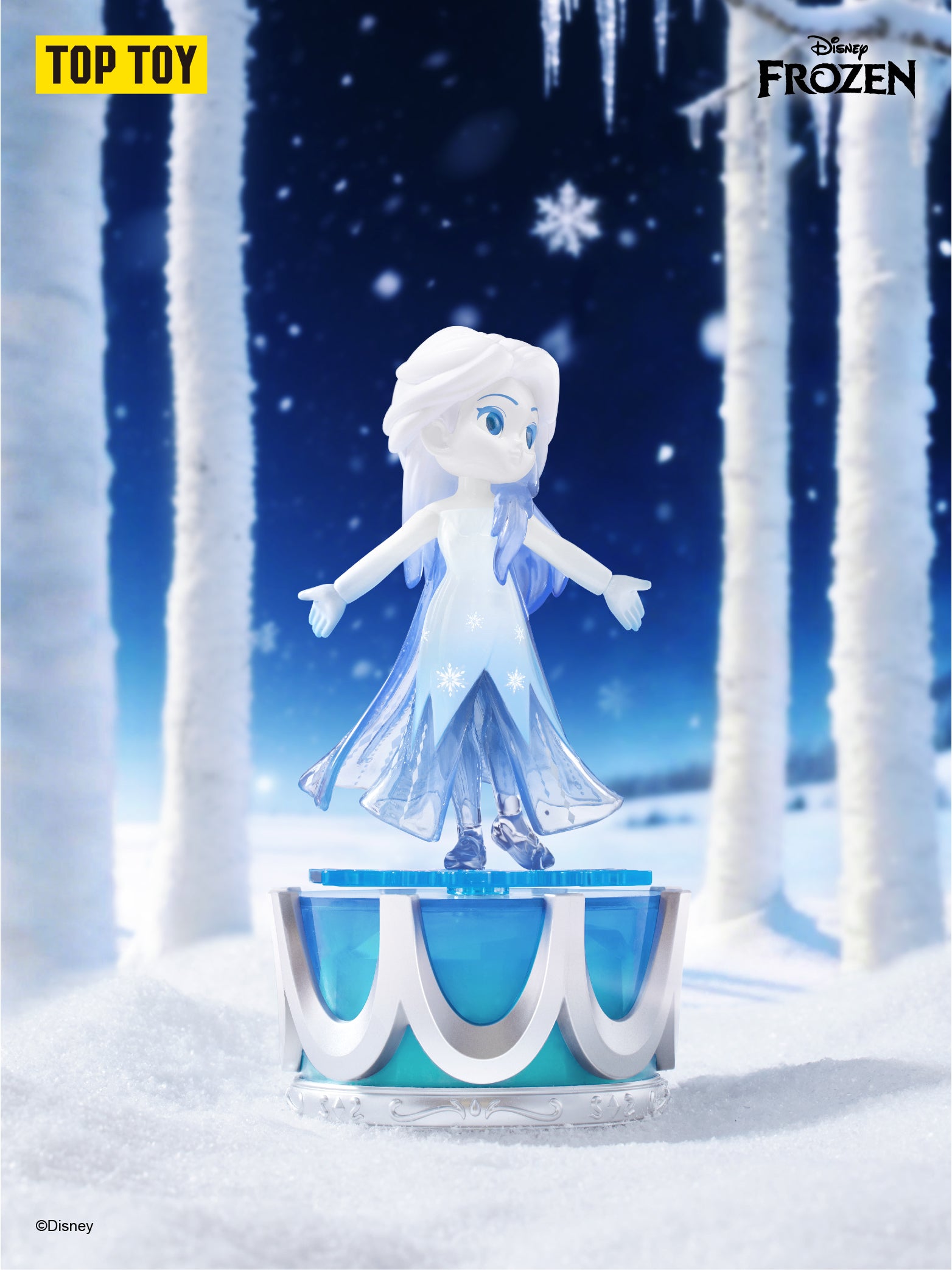 Disney Frozen Queen's Return Series Music Box Figure Blind Box