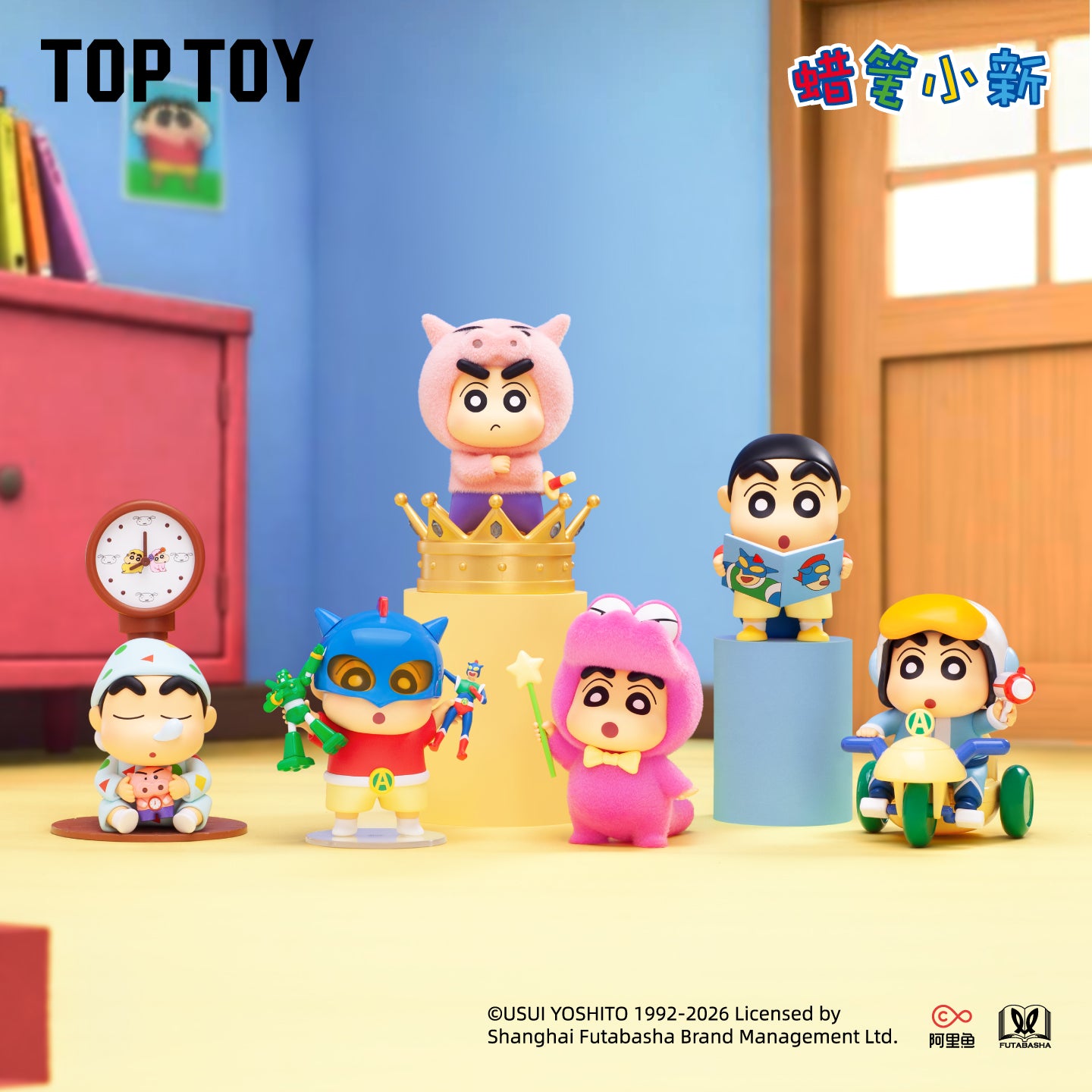 TOPTOY®公式ショップ |サンリオ®、ディズニー®、ブラインドボックス