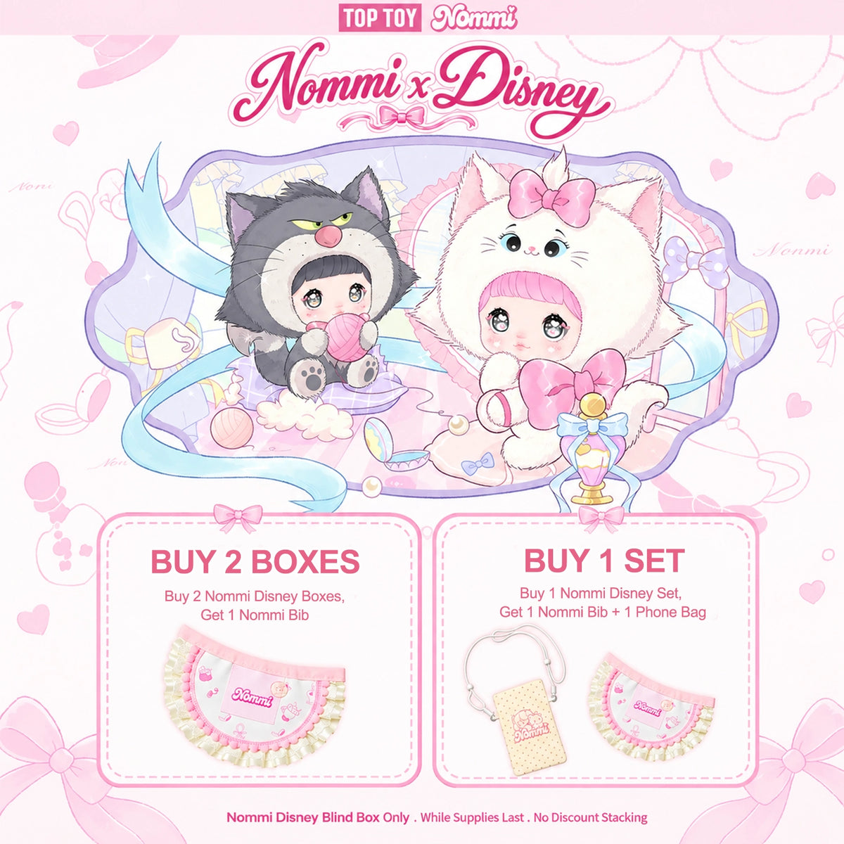 Nommi × Disney Dreamy Cat Tales Series Plush Doll Blind Box
