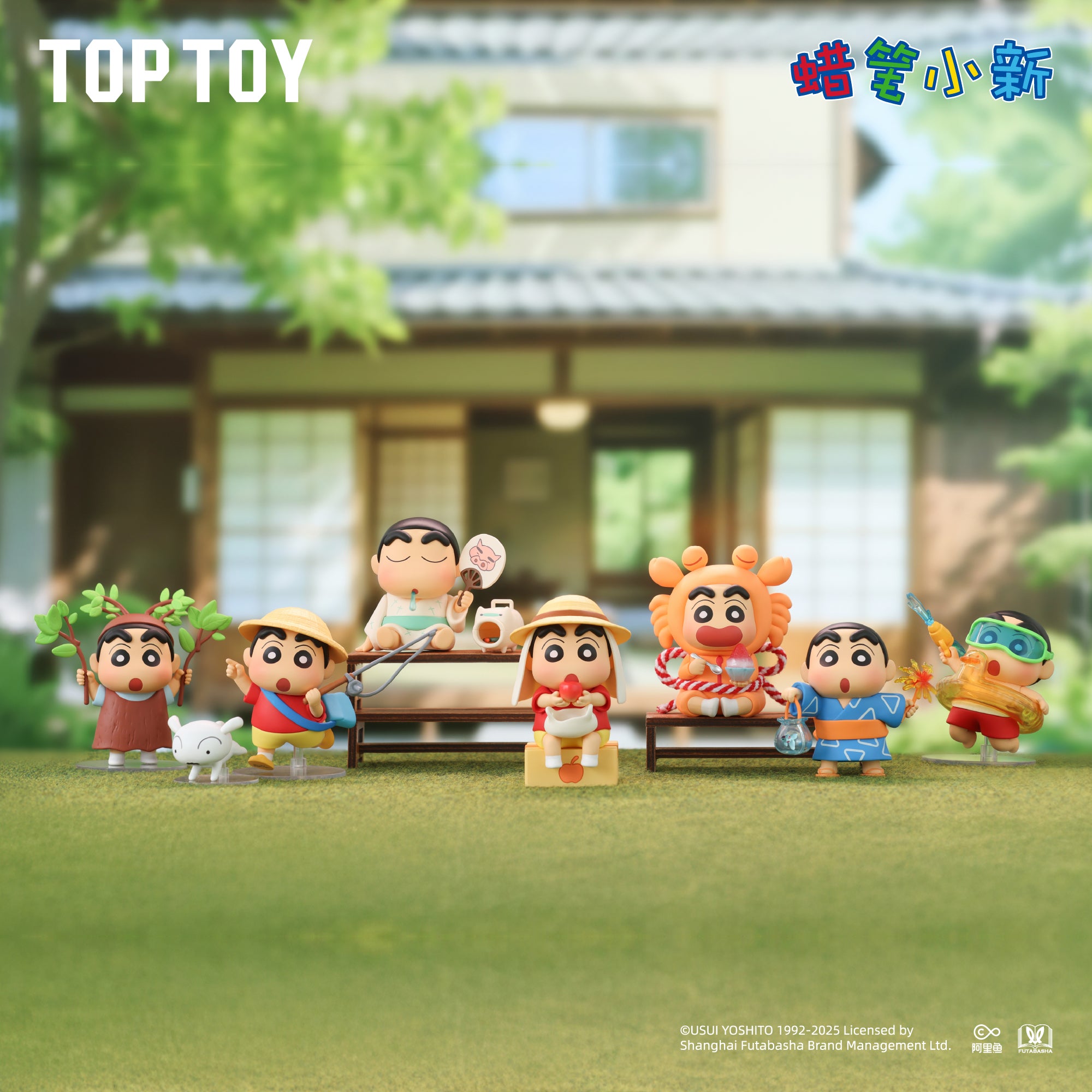 「あゆママ」4箱セット シュリンク付 toptoy トップトイ しんちゃん Qoo10] TOPTOY 「正規品」 確認品お取り扱いクレヨンしん