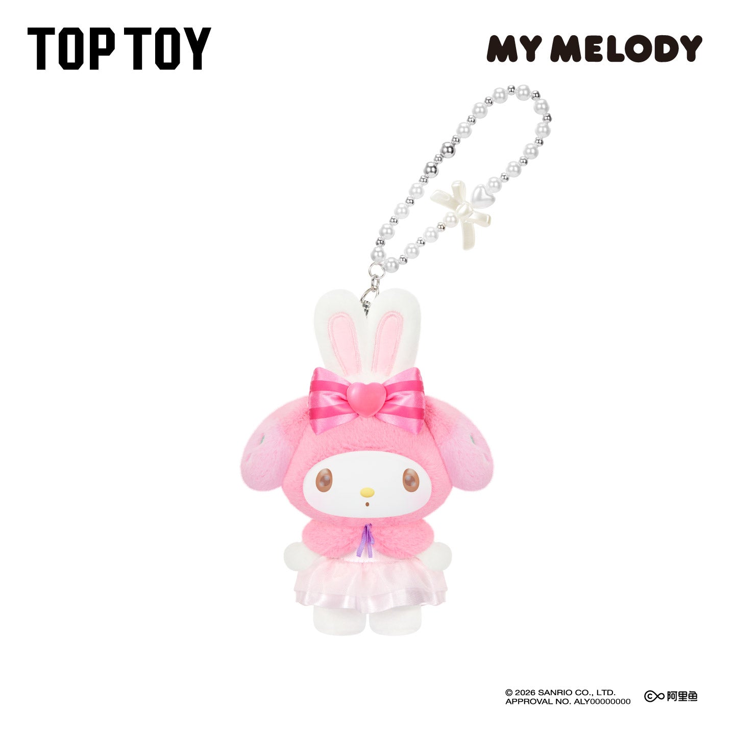 My Melody Sweet Dreams Boudoir Series Plush Blind Box – TOPTOY