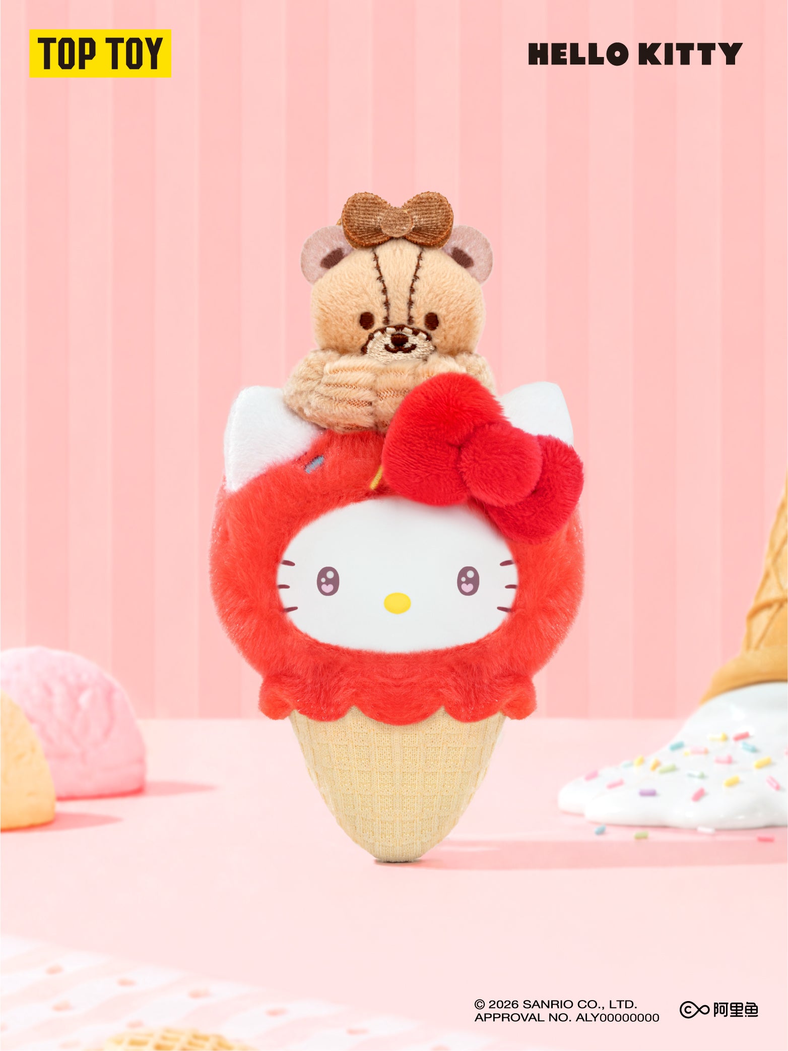 Sanrio characters Ice Cream Cone Stacking Series Plush Pendant Blind Box