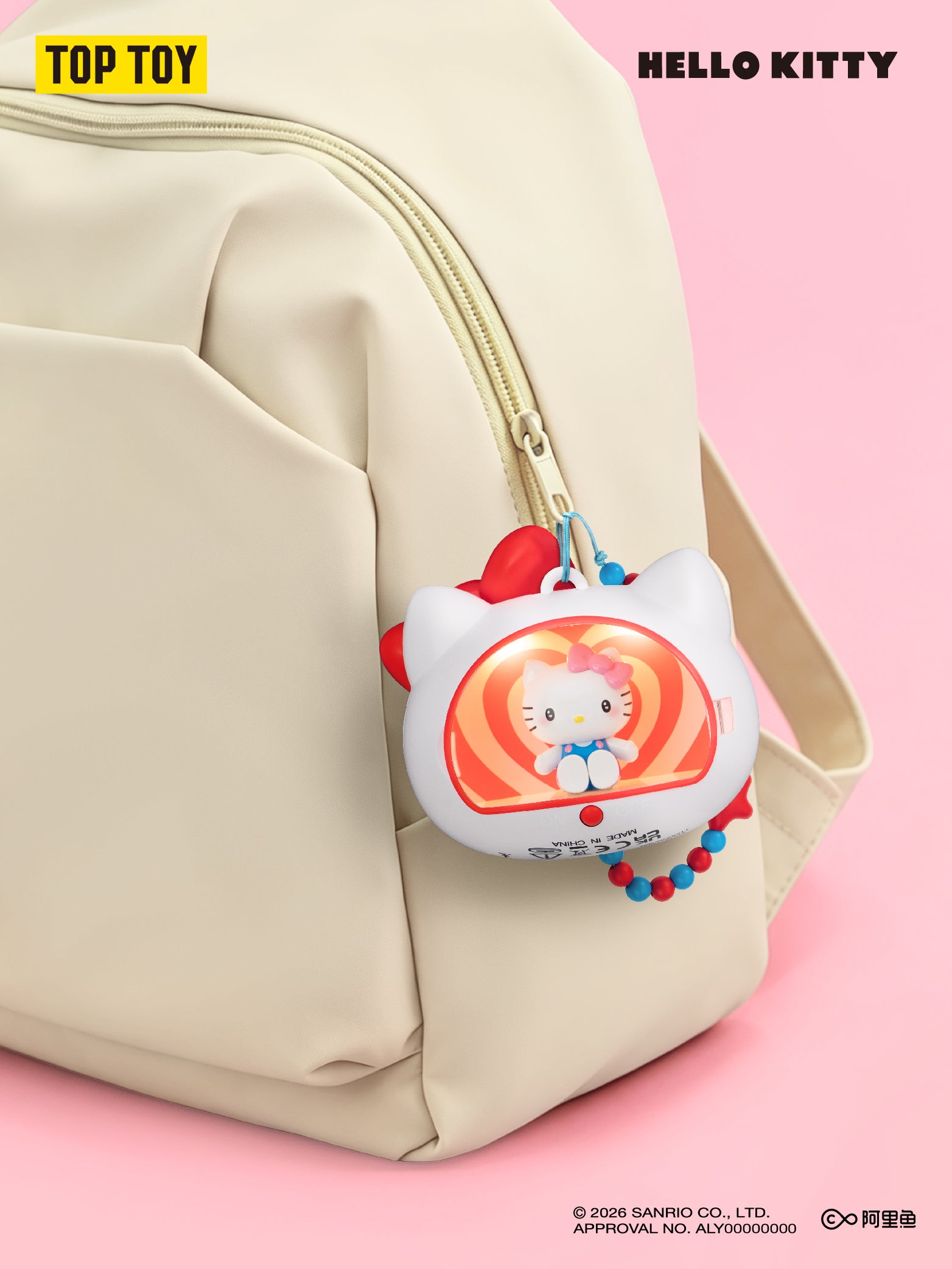 Sanrio Characters Healing Space Series Figures Blind Box