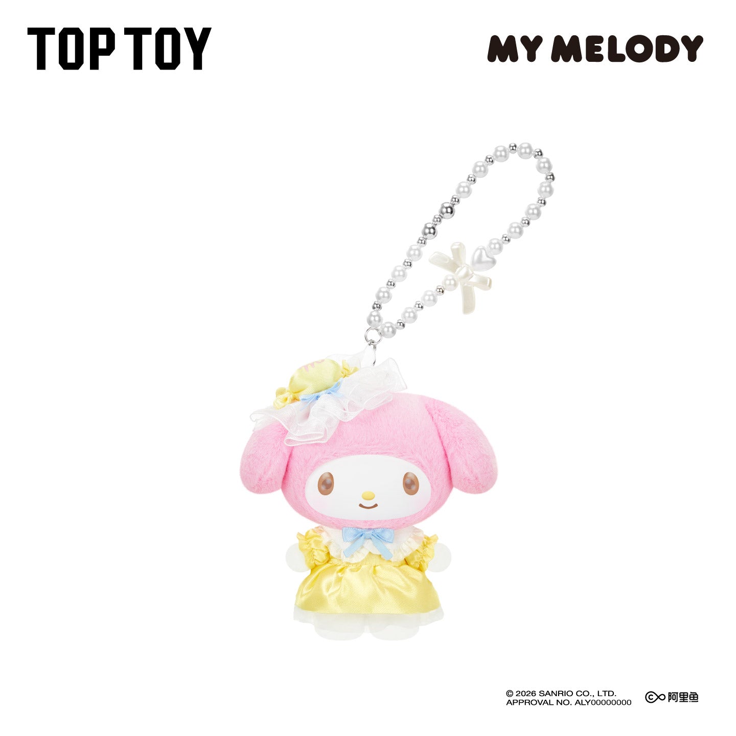 กล่องตาบอดตุ๊กตา My Melody Sweet Dreams Boudoir Series