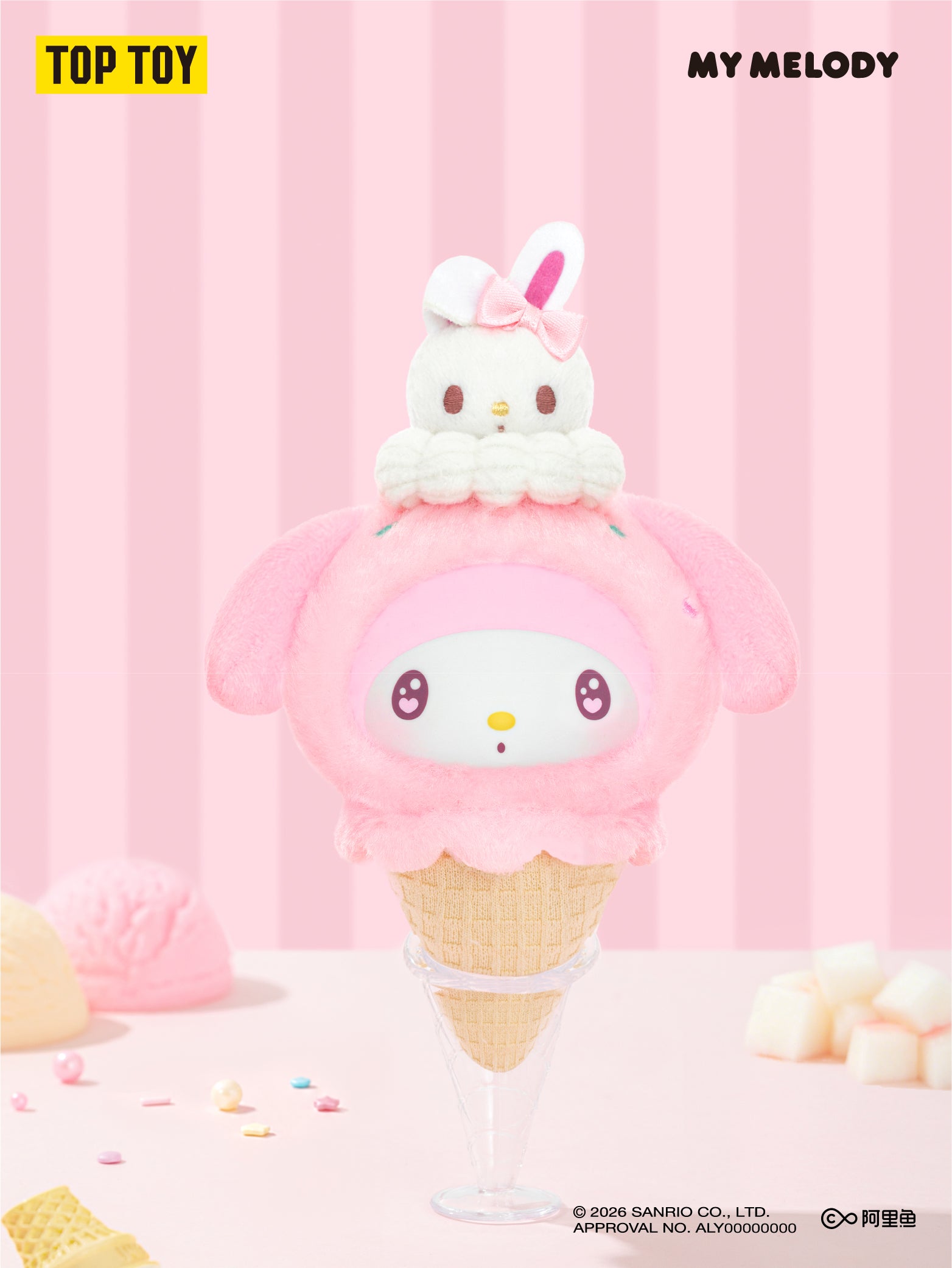 Sanrio characters Ice Cream Cone Stacking Series Plush Pendant Blind Box