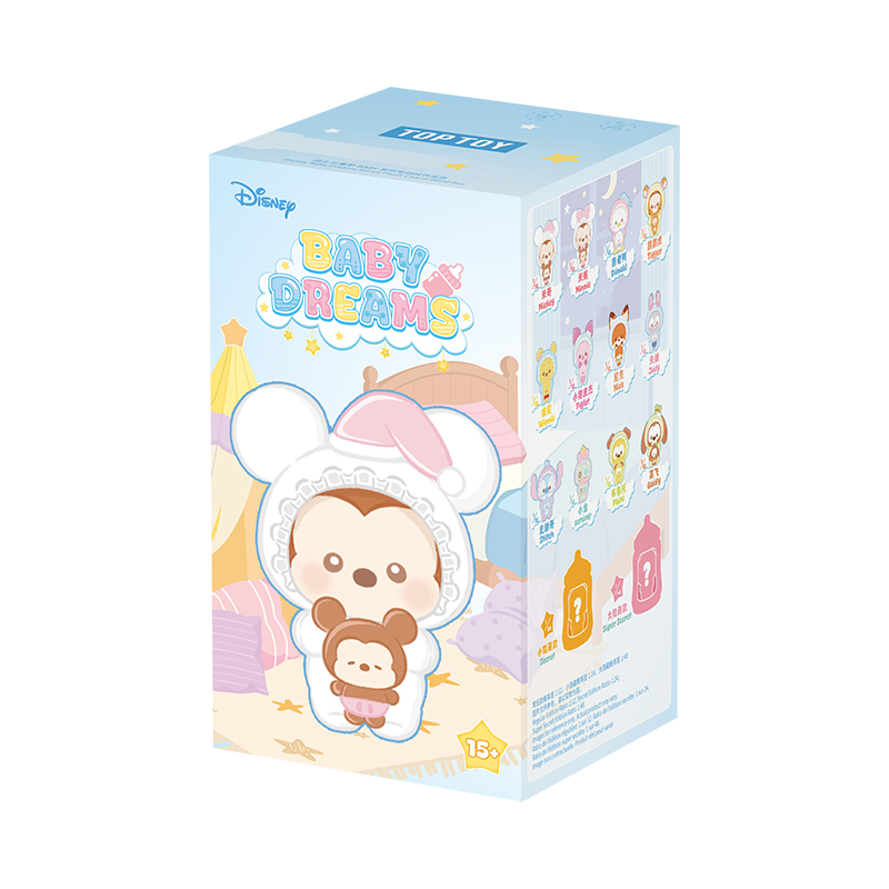 Disney Baby Dreams Series Plush Charm Blind Box