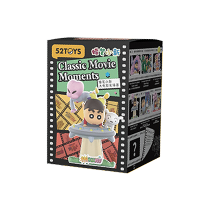 Scatola cieca della serie Classic Movie Moments