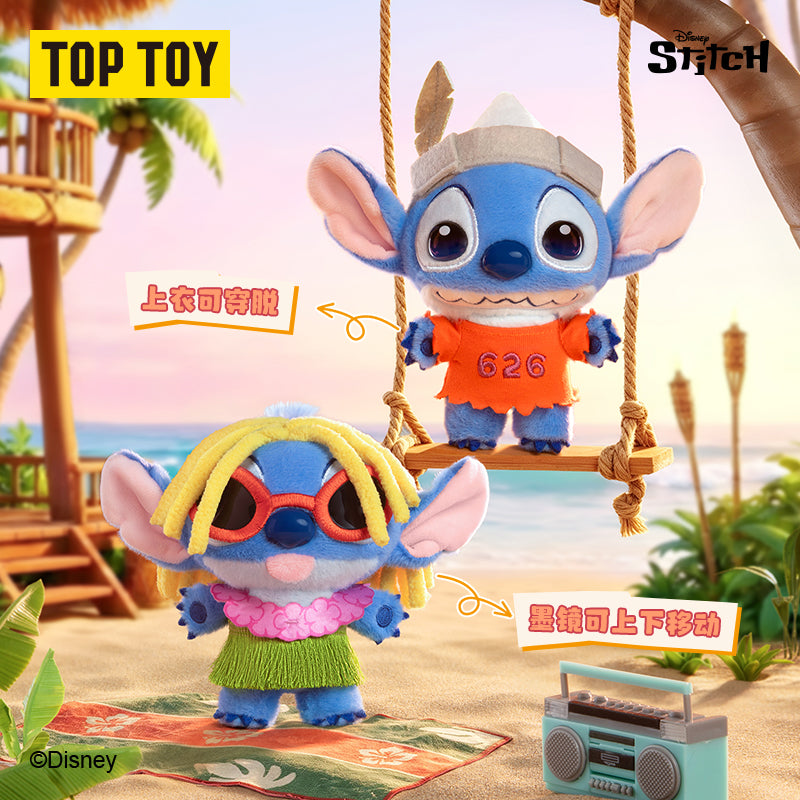 Disney Stitch in Cute Costumes Series Plush Charm Blind Box