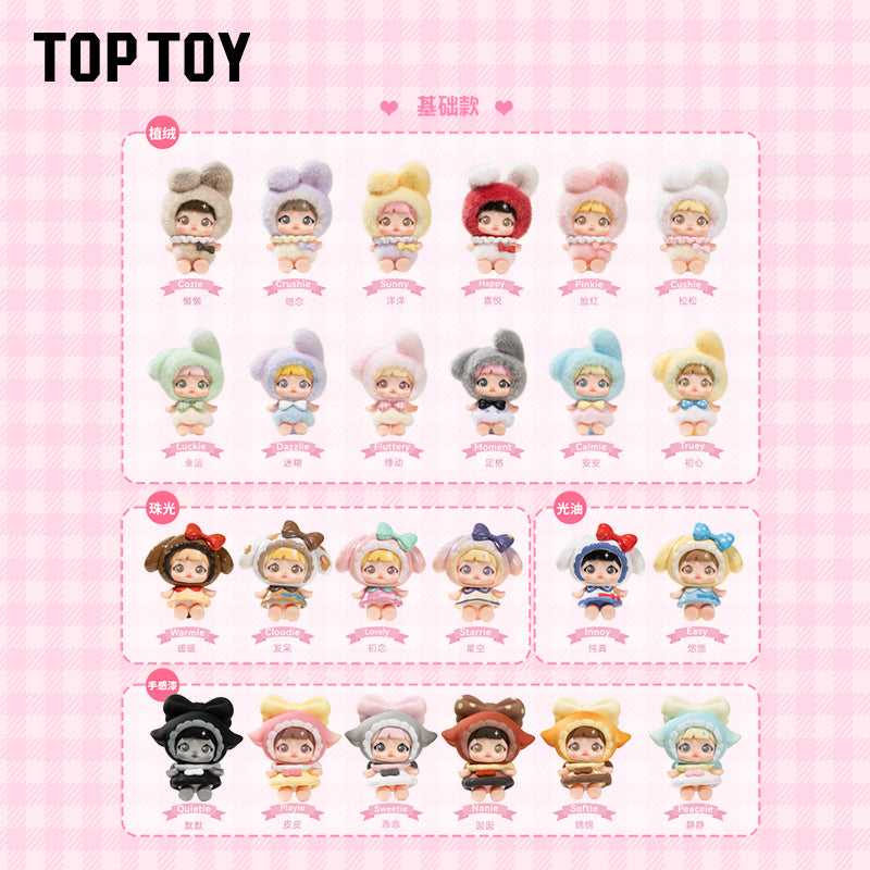 Nommi-Sweetheart Plan Series Mini Figures Surprise Bag – TOPTOY