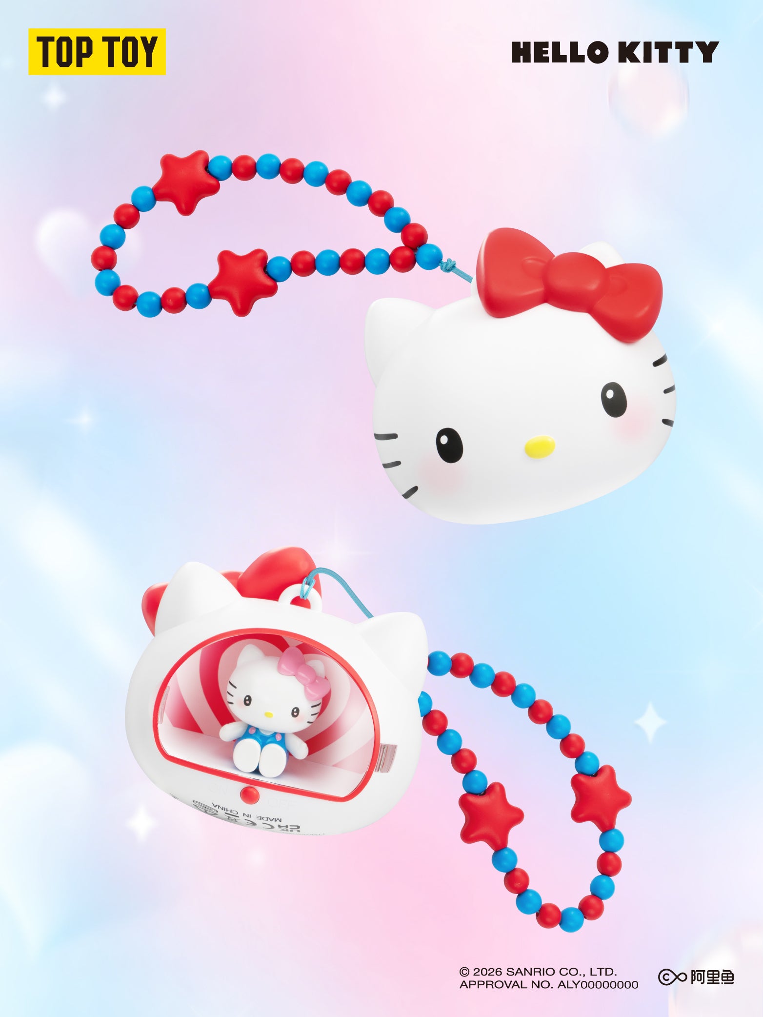 Sanrio Characters Healing Space Series Figures Blind Box