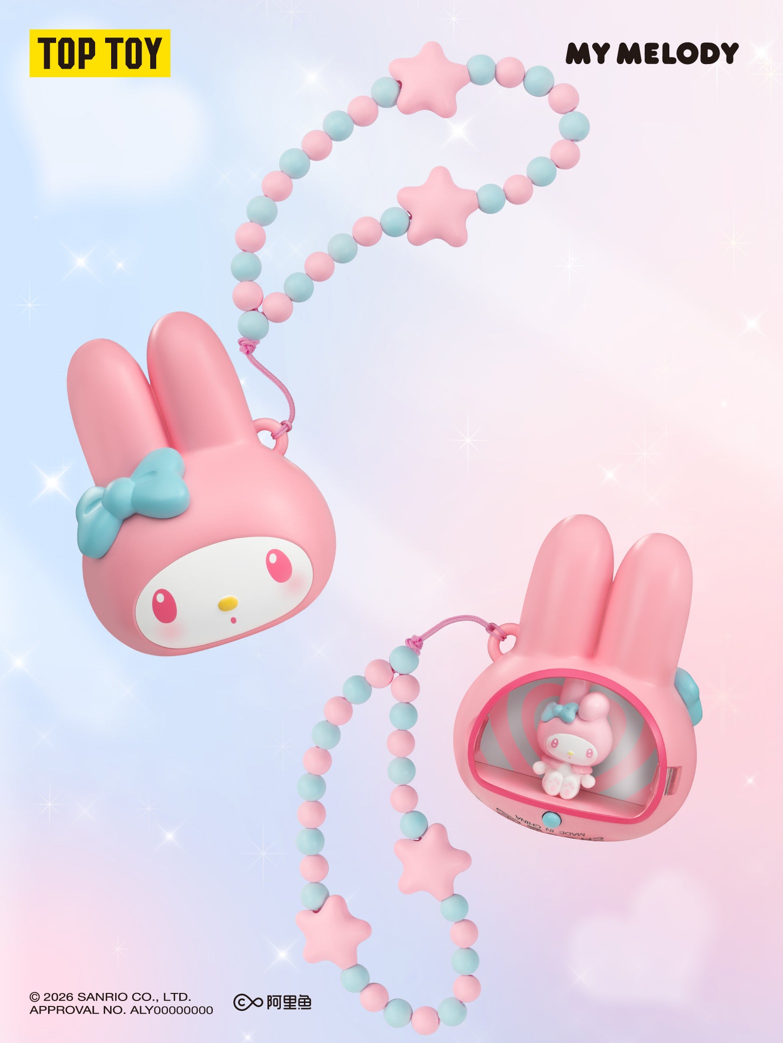 Sanrio Characters Healing Space Series Figures Blind Box