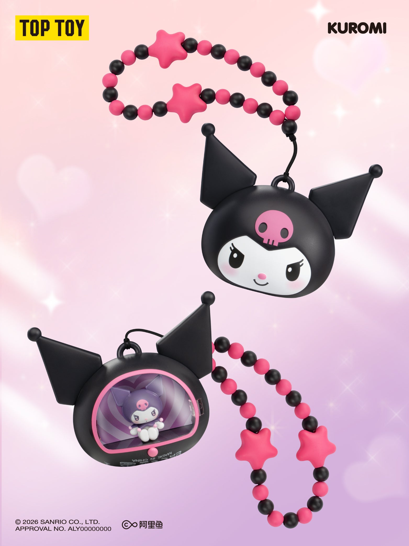 Sanrio Characters Healing Space Series Figures Blind Box
