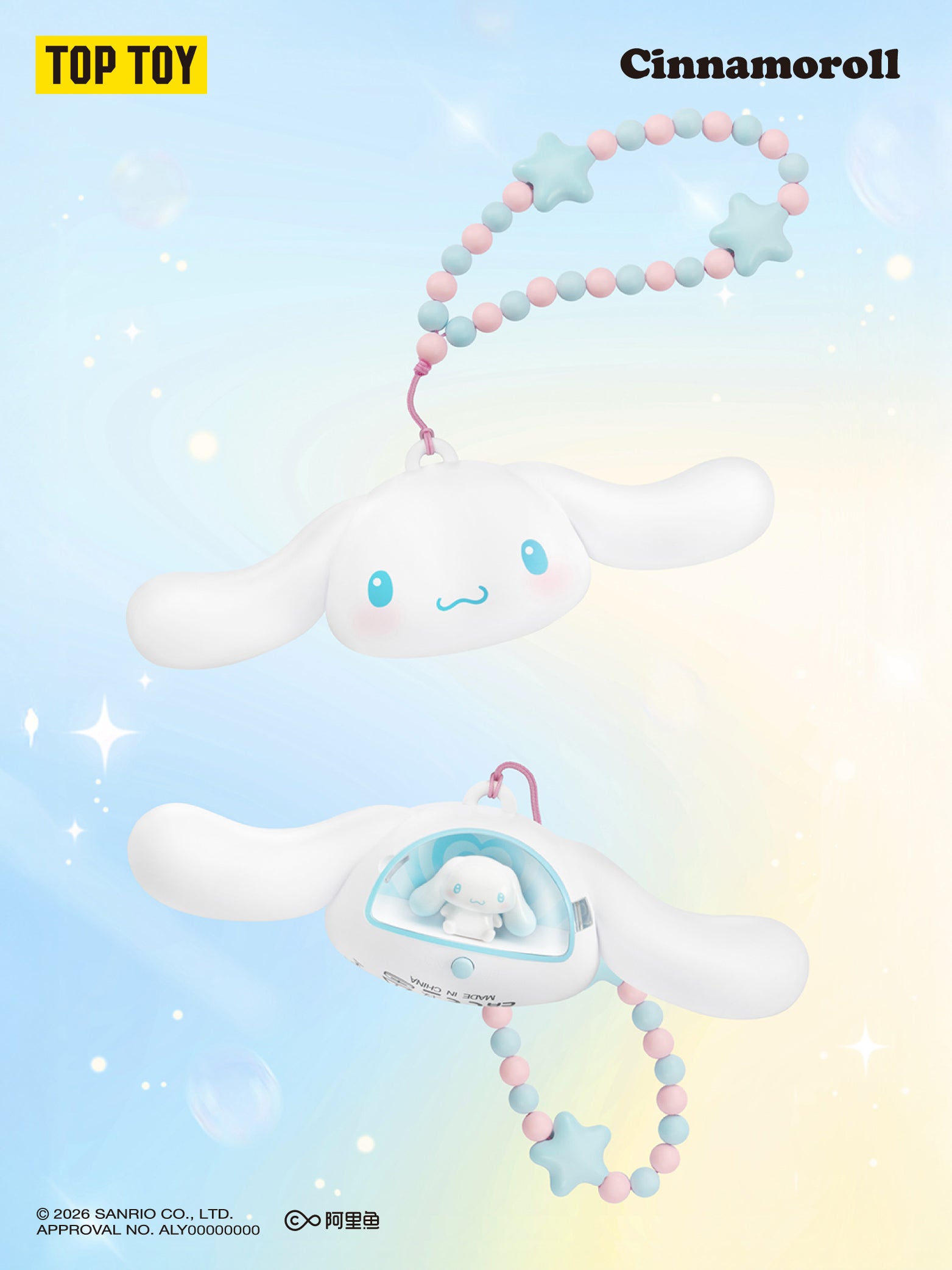 Sanrio Characters Healing Space Series Figures Blind Box