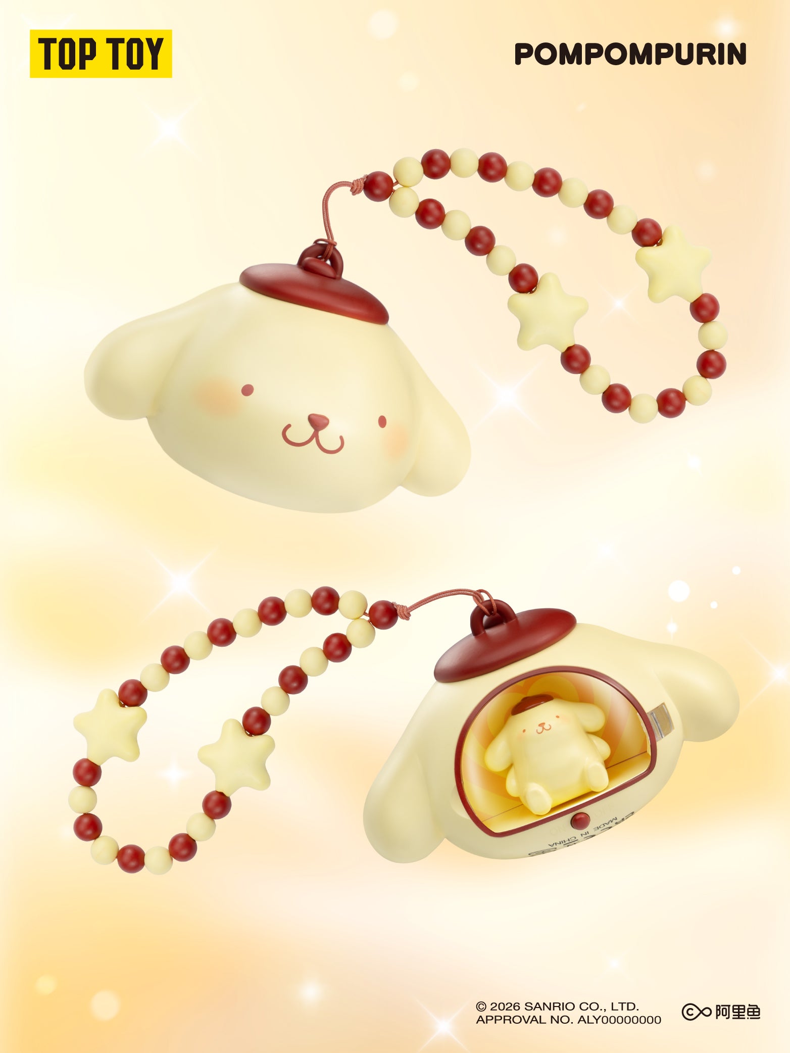 Sanrio Characters Healing Space Series Figures Blind Box